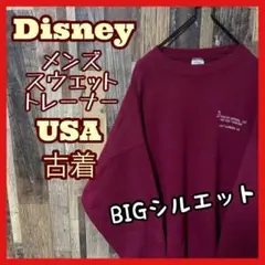 ディズニー メンズ パープル トレーナー 2XL ゆるだぼ古着 長袖 スウェット