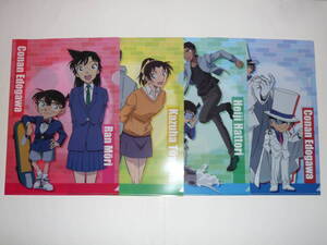 名探偵コナン　ガチャガチャ　クリアファイル　４枚
