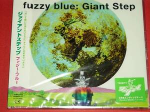 新品　未開封　GIANT STEP　ジャイアントステップ　fuzzy blue (M306)