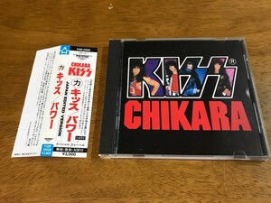 O6/CD KISS キッス パワー (CHIKARA) P30R-20008 生産限定 スペシャル「力」レーベル 帯付き
