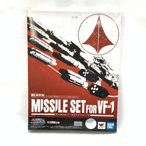 【中古】未開封)DX超合金 VF-1対応ミサイルセット『超時空要塞マクロス』[240019472104]