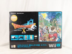 未使用品 Nintendo WiiU ドラゴンクエストX プレミアムセット ニンテンドー 任天堂 ゲーム機 ドラクエ テレビゲーム / 名古屋発12-311△