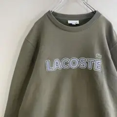 【希少サイズ、センタービッグ刺繍ロゴ、カーキ】LACOSTE古着スウェット緑