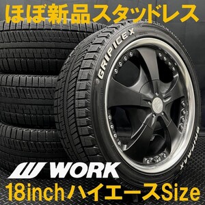 22年製9.5～9.9分山★225/45R18 スタッドレス&WORK LS 4本 №250128-S4 200系ハイエースに/6H 139.7 検:18インチホイール*ホワイトレター