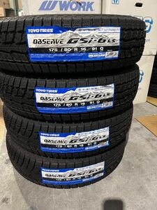 在庫一掃！！新品！！未使用品！！ＴＯＹＯ　ＯＢＳＥＲＶＥ　ＧＳＩ－６　１７５／８０Ｒ１６　９１Ｑ　４本　スタッドレスタイヤ！！