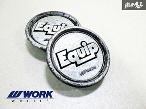 【希少！ 絶版！】 WORK ワーク Epuip エクイップ ホイール センター キャップ ２個 爪間：約68mm / 外径：79mm 棚