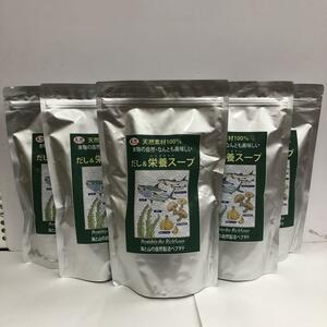 新品未開封 千年前の食品舎　だし＆栄養スープ　 500g　 6袋セット