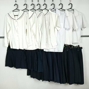 セーラー服 ブラウス スカート 1円 中古 制服 学生服 鹿児島国分中央高校 セット 詰合わせ 39CS-880 DF