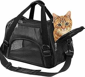 キャリー バッグ ペットキャリー ショルダー 手提げ 猫・小型犬用 5kg耐荷重 キャリー バッグ お洒落 通気性 折りたたみ おでかけ 旅行 