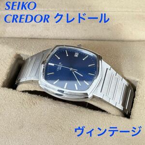 動作良好 SEIKO セイコー 腕時計 CREDOR クレドールシルバー 5932-5040 デイト ブルー 文字盤 ヴィンテージ 希少 クォーツ 電池交換済み