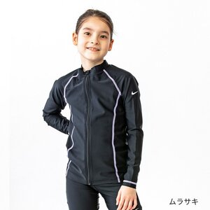 1511450-NIKE/GIRLS ジュニア ガールズ ロングスリーブ F/Z UV ラッシュガード 水泳/150