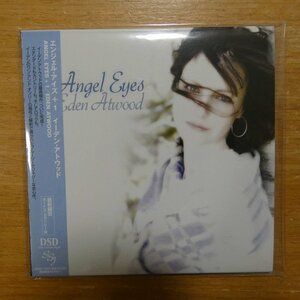 4582260931271;【CD】イーデン・アトウッド / エンジェル・アイズ+1(紙ジャケット仕様)　XQAM-1523