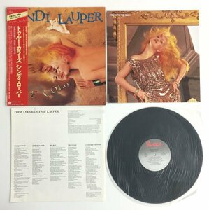 ☆帯・歌詞カード付☆【TRUE COLORS　CYNDI LAUPER 】【トゥルー カラーズ　シンディローパー】全10曲　LPレコード