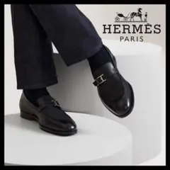 【美品】 HERMES 黒 レザー ローファー　シューズ　モントレー　Hロゴ