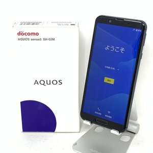 【新品同様/箱あり】SHARP/AQUOS sense3(SH-02M)/SIMロック解除済み/Black/85042