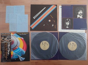 ★ELO Electric Light Orchestra★アウト・オブ・ザ・ブルー Out Of The Blue★帯付★2LPレコード★ポートレイト・ポスター付★中古品