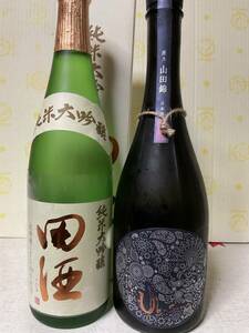 田酒　純米大吟醸　秋田酒こまち　と　産土　ニ農醸　720ml2本　　而今なども