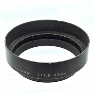 ペンタックス PENTAX Takumar 55mm f1.8用 メタルレンズフード（中古動作品）