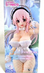 すーぱーそに子 BiCute Bunnies Figure フィギュア * Pearl White ver. * 新品未開封 送料920円〜 