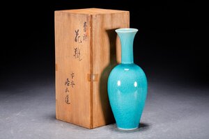 【善古堂】某有名オークション買入 時代物 京焼 平安洛山造 青釉花瓶 花入 花瓶 共箱 和風インテリア 骨董品 古美術1125-533S01