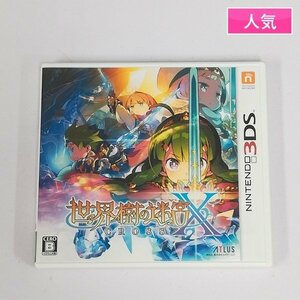 gL972r [人気] 3DS ソフト 世界樹の迷宮X クロス | ゲーム Z