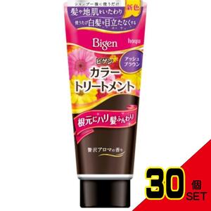 ビゲンカラートリートメントABR180G × 30点