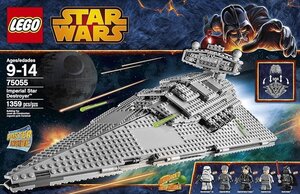 LEGO 75055　レゴブロックスターウォーズSTARWARS廃盤品