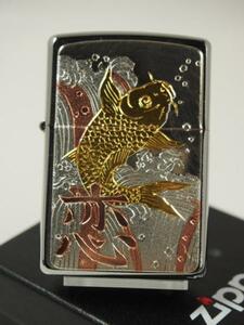 Zippo 電鋳板　恋（彫金漢字　鯉　ラブ）コイ Love 愛 新品