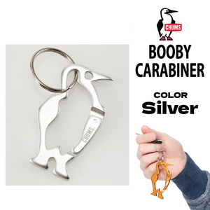 CHUMS チャムス ブービー カラビナ キーホルダー キーリング Booby Carabiner CH62-1192 6点までゆうパケット可能 シルバー