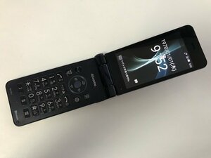 GE081 docomo SH-01J ブルーブラック 判定〇