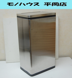 オカムラ ダストボックス 回転蓋式 L946HA SO1 幅33.5×奥24×高60cm ゴミ箱 くずかご オフィス 事務用 okamura 札幌市