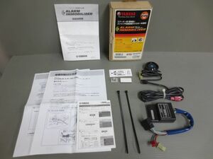 ワイズギア スクーター用 アラームイモビライザー 90793-67192 ヤマハ 純正 新品 未使用 #J20230625