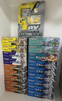 ポケカbox まとめ売り