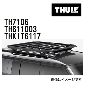 THULE ベースキャリア セット TH7106 TH611003 THKIT6117 送料無料