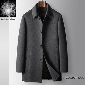 18万◆最上級 ビジネスコート メンズコート 高級ウール 紳士スーツ セレブ*WOOL ダウンジャケット ダウンコート ロングコート グレー 2XL