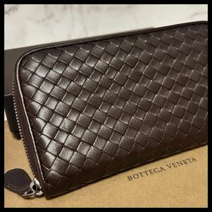 ★【極美品！鑑定済み！】BOTTEGA VENETA ボッテガヴェネタ イントレチャート 長財布 ラウンドファスナー ダークブラウン　定価7.8万 389