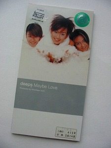 CDS deeps「Maybe Love」