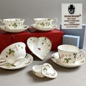 MS1742 WEDGWOOD ウエッジウッド WILD STRAWBERRY ワイルドストロベリー カップ＆ソーサー 小皿 小物入れ まとめて (検)コーヒー ティー