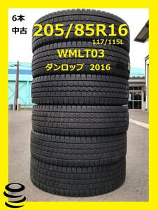 【M】 7分山　中古　205/85R16 　LT03　ダンロップ 　6本セット 　2016年製　　スタッドレス　