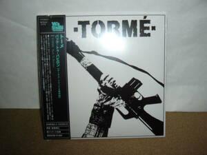 元Gillan名ギタリストBernie Torme/Phillip Lewis結成 Torme 傑作「Back to Babylon」日本独自リマスター紙ジャケ仕様限定盤 未開封新品。