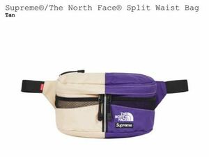 即決 SUPREME x THE NORTH FACE Split Waist Bag Tan シュプリーム ザ ノース フェイス スプリット ウエスト バッグ タン 国内正規 24ss