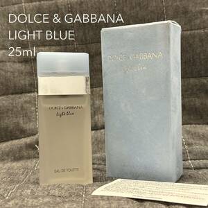 ドルチェ＆ガッバーナ ライトブルー オードトワレ 25ml 香水 箱あり DOLCE & GABBANA LIGHT BLUE ドルガバ