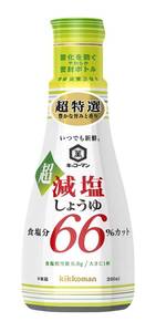 キッコーマン食品 いつでも新鮮 超減塩しょうゆ 食塩分66% カット 200ml ×6本