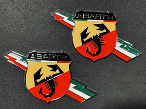 ★ ABARTH アバルトメタル3Dトリコローレサンダーエンブレム2個セット/595/695★