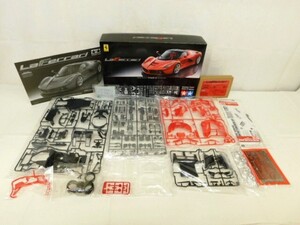 T415★プラモデル La Ferrari 1/24 スポーツカーシリーズ ラフェラーリ フルディスプレイモデル TAMIYA 未組立 169Parts ★送料880円〜