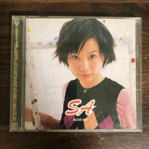 D469 帯付 中古CD100円 鈴木あみ　SA