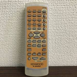 ①KENWOOD ②RC-MDX0001 管理者No.623