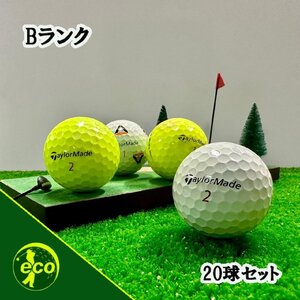 ロストボール テーラーメイド TP5 TP5x 30球 Bランク 中古 ゴルフボール ロスト TaylorMade エコボール 送料無料