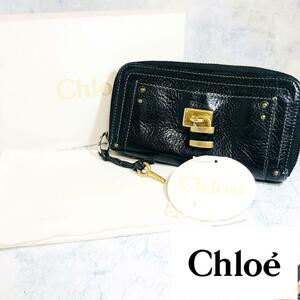 美品　Chloe クロエ　黒　財布　付属付き　完備品