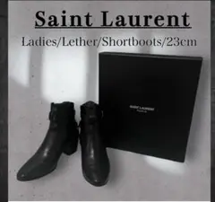 美品 saint laurent サンローランパリ ショートブーツ レザー 23